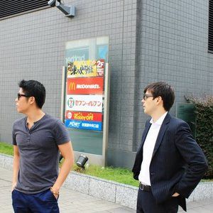 Meet your Posher, Yoon